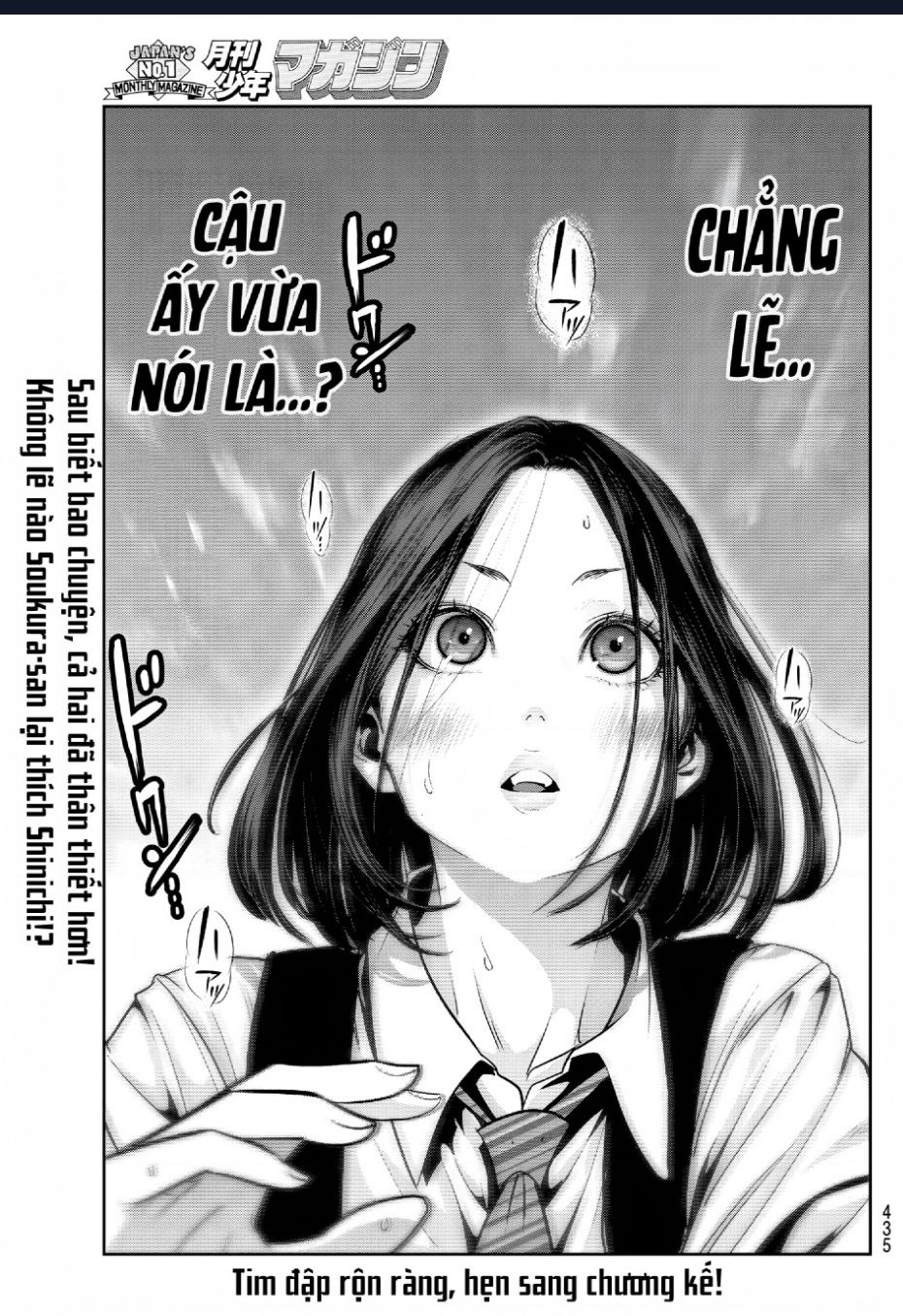 Futari Switch Chương 6 Ảnh 43