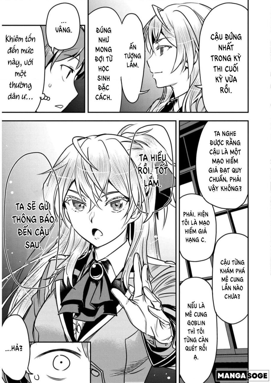 Chounin A Wa Akuyaku Reijou Wo Doushite Mo Sukuitai Chương 17 Ảnh 17