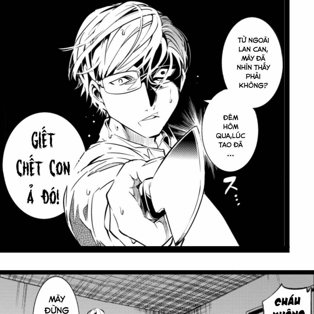 Nước Mắt Của Chúa : Kill Logger Chương 3 Ảnh 8