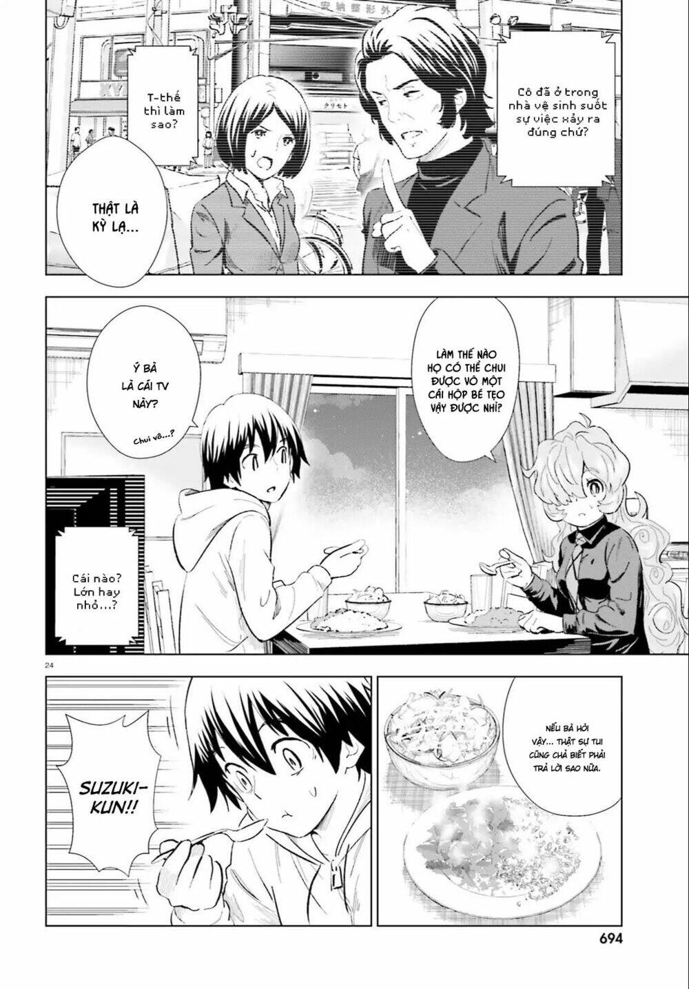 Kuromori-San Can Not Use A Smartphone Chương 10 Ảnh 27