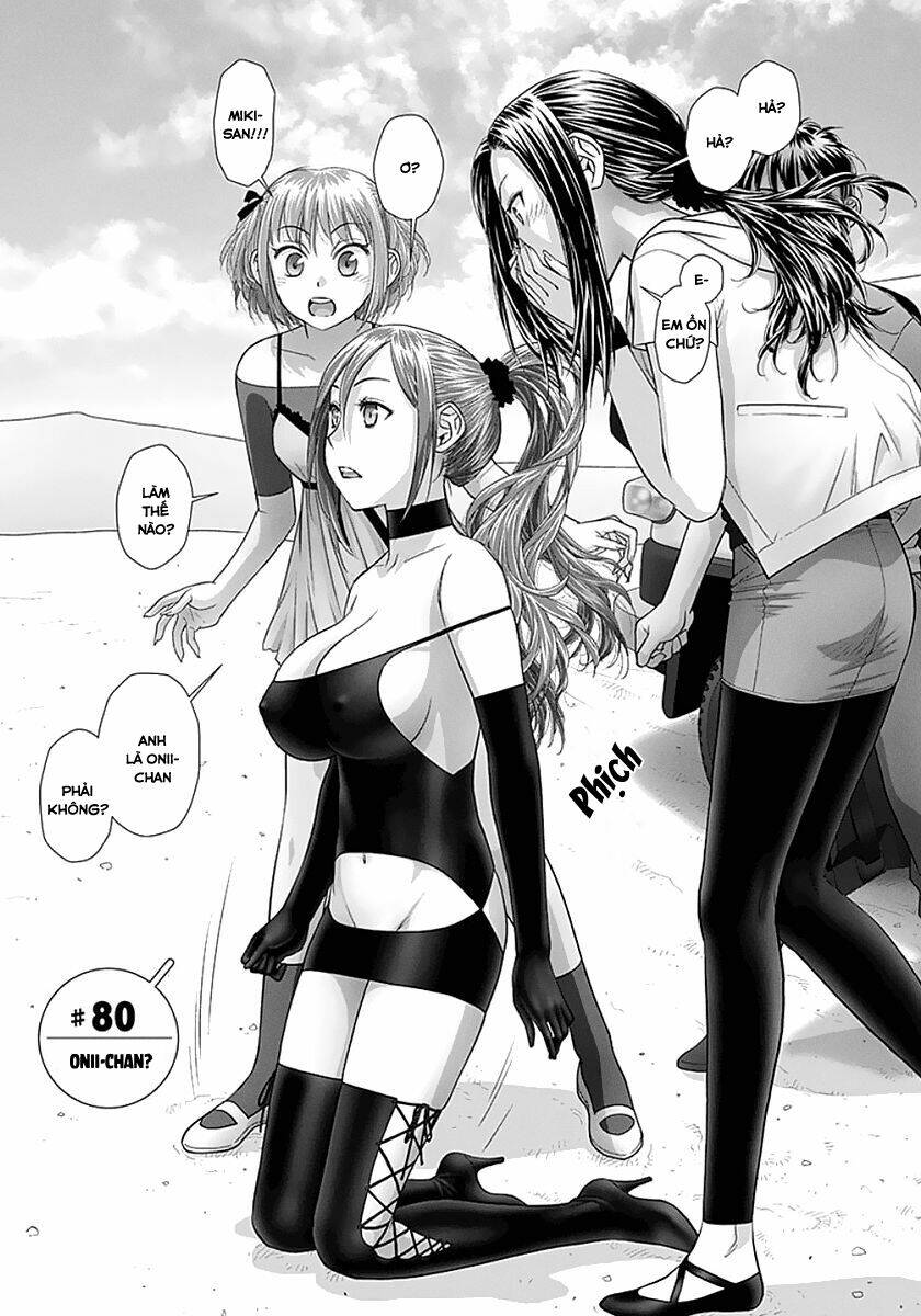 Saikin Kono Sekai Wa Watashi Dake No Mono Ni Narimashita...... Chương 80 Ảnh 8