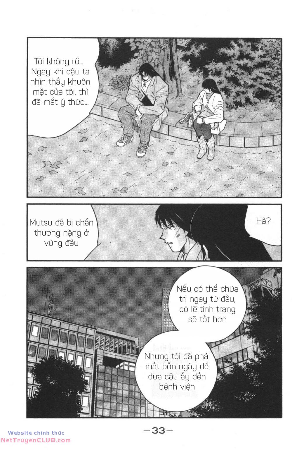 Shura No Mon Dai Ni Mon (Truyền Nhân Atula) Chương 1 Ảnh 33