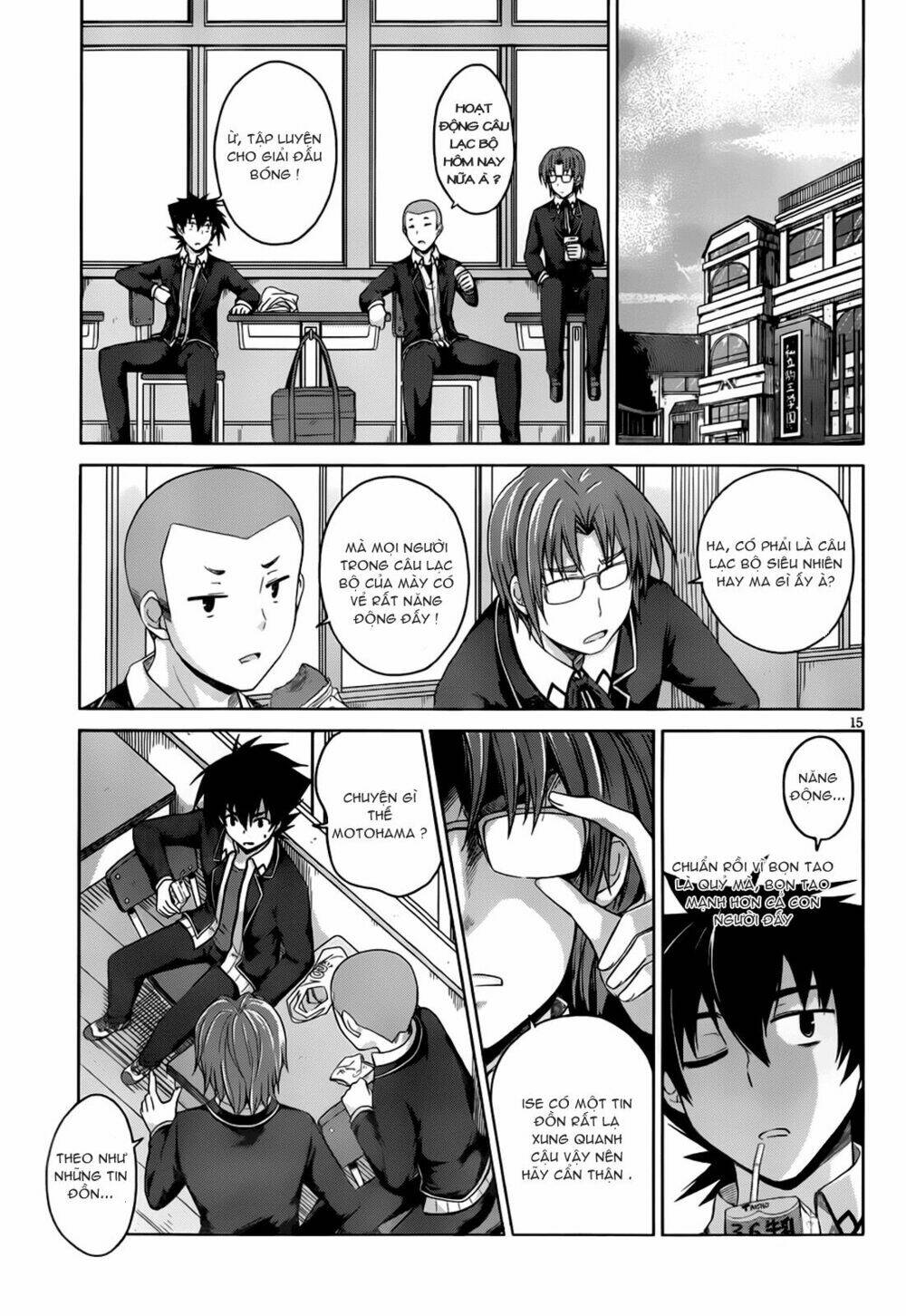 High School Dxd Chương 23 Ảnh 17