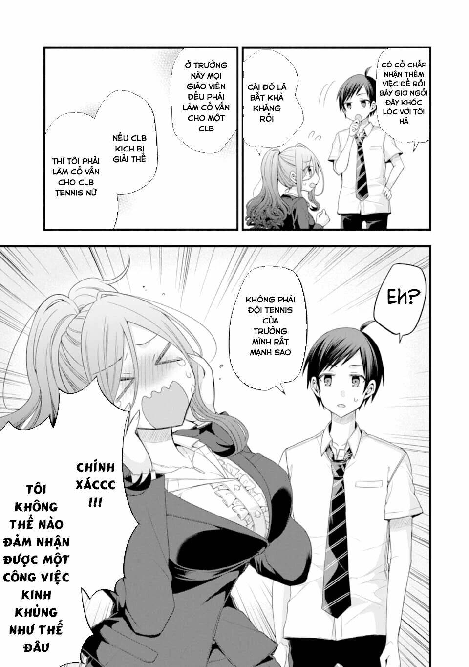 Tomodachi No Imouto Ga Ore Ni Dake Uzai Chương 14 Ảnh 8