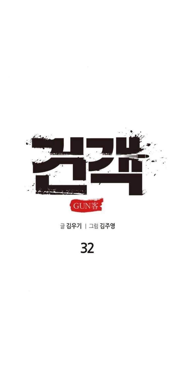 Tay Súng Chinh Phục Võ Lâm Chương 32 Ảnh 66