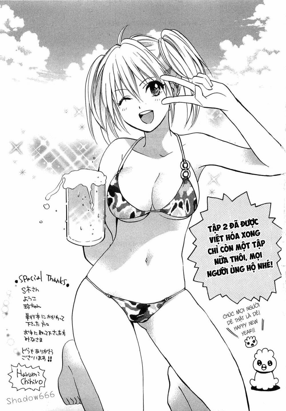 Koi Wo Suru No Ga Shigoto Desu Chương 16 Ảnh 27