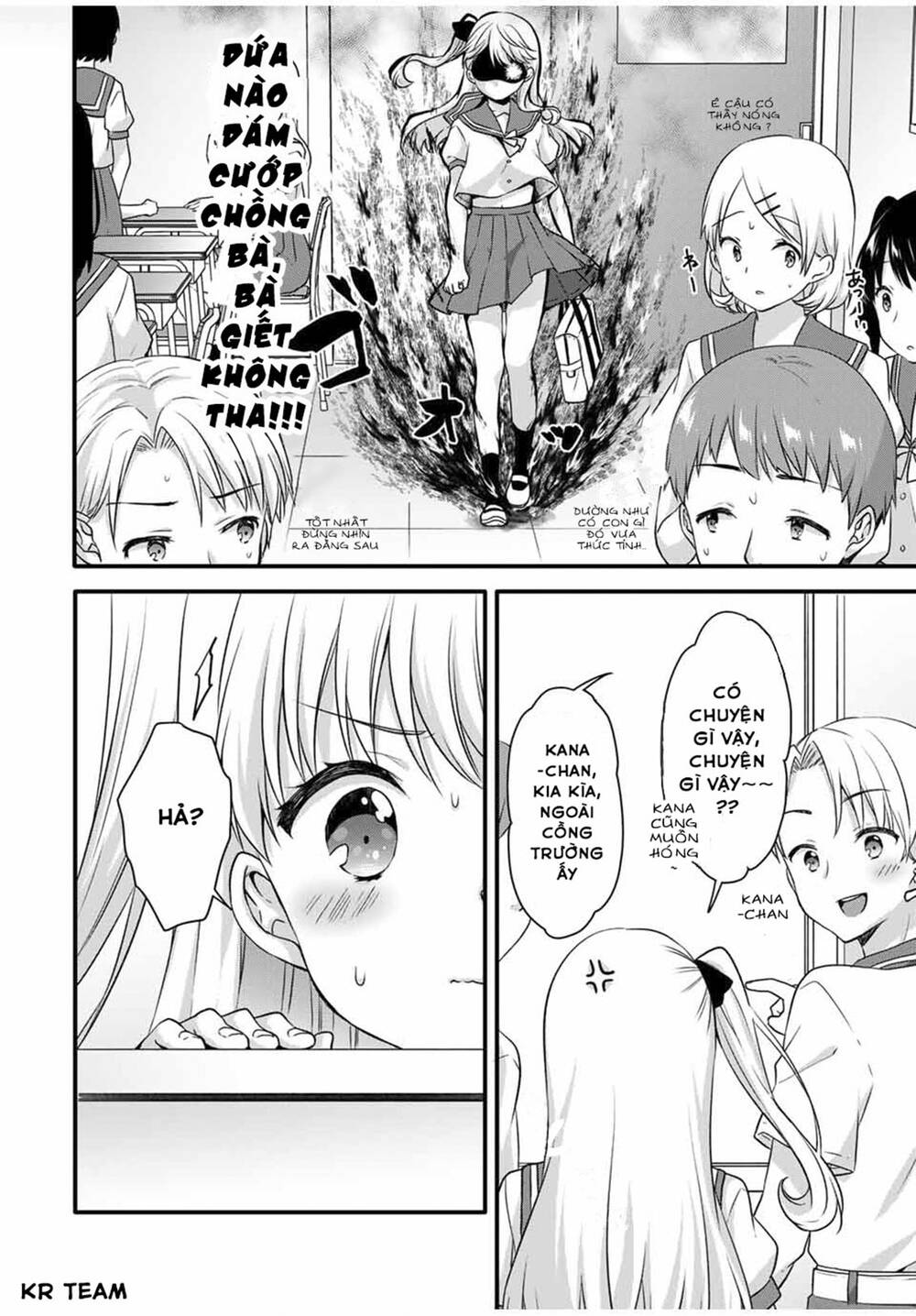 Ice Cream Kanojo Chương 8 Ảnh 8