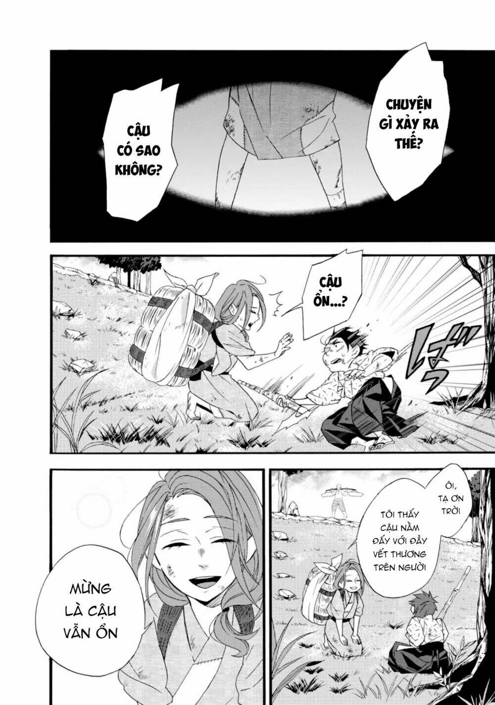 Will You Marry Me Again If You Are Reborn? Chương 2 Ảnh 7