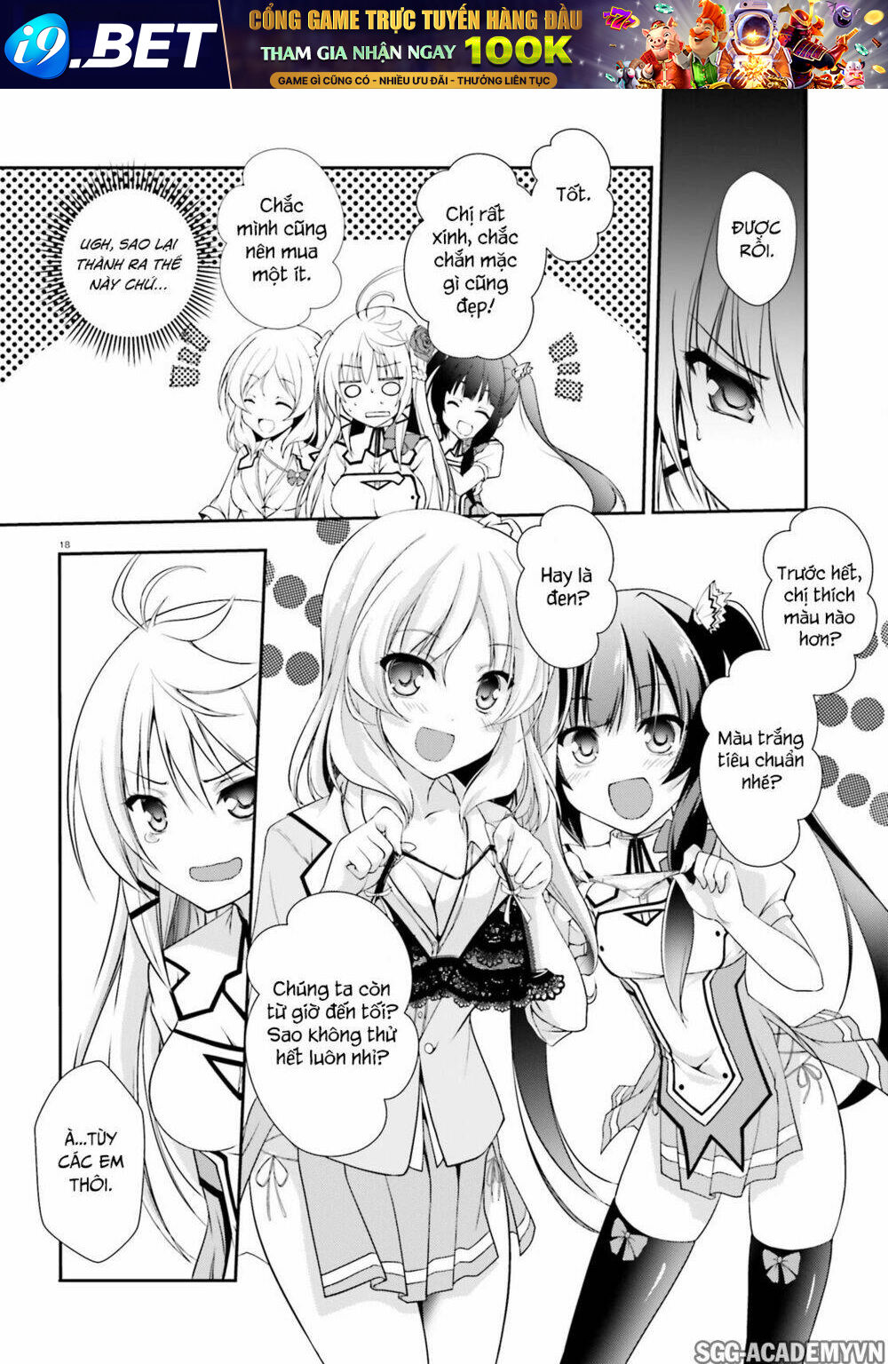 Izure Shinwa No Houkago Sensou Chương 3 Ảnh 23