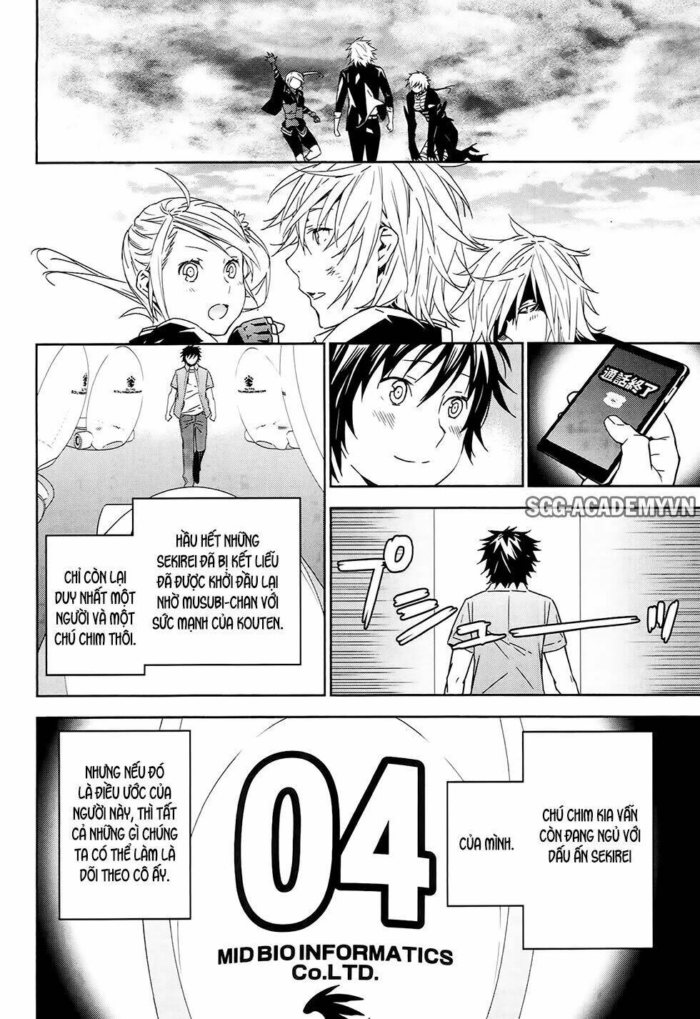 Sekirei Chương 185 Ảnh 7