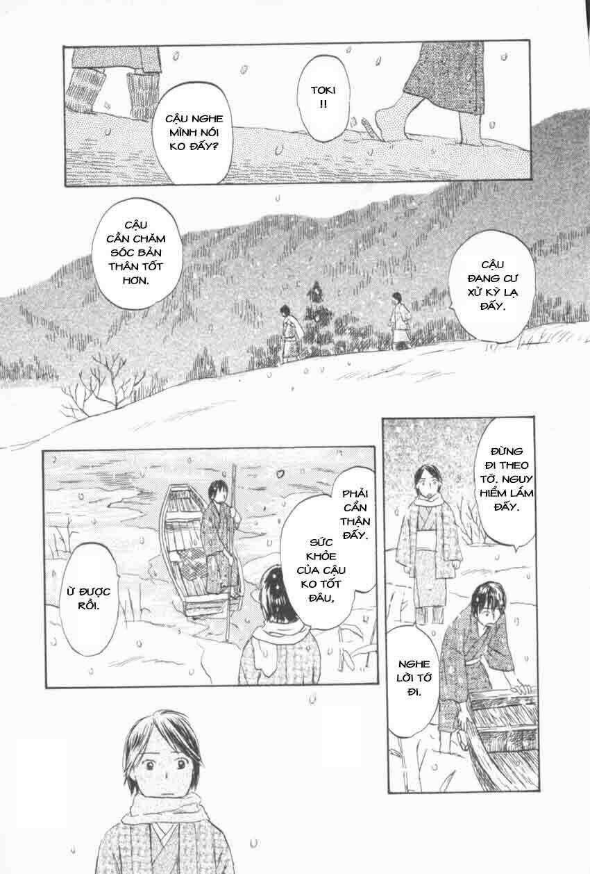 Mushishi Chương 29 Ảnh 22