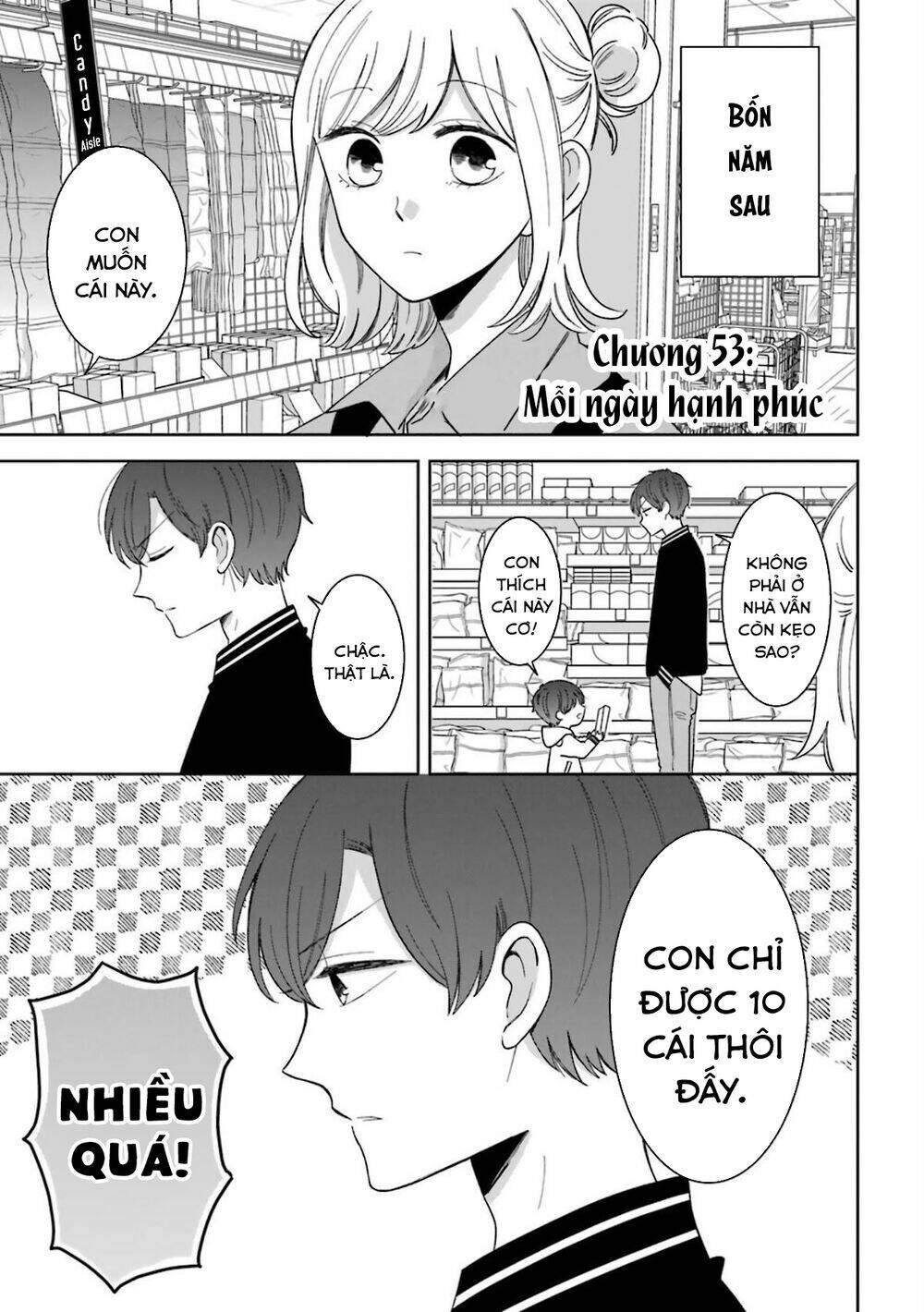 Tsun-Ama Na Kareshi Chương 53 Ảnh 4