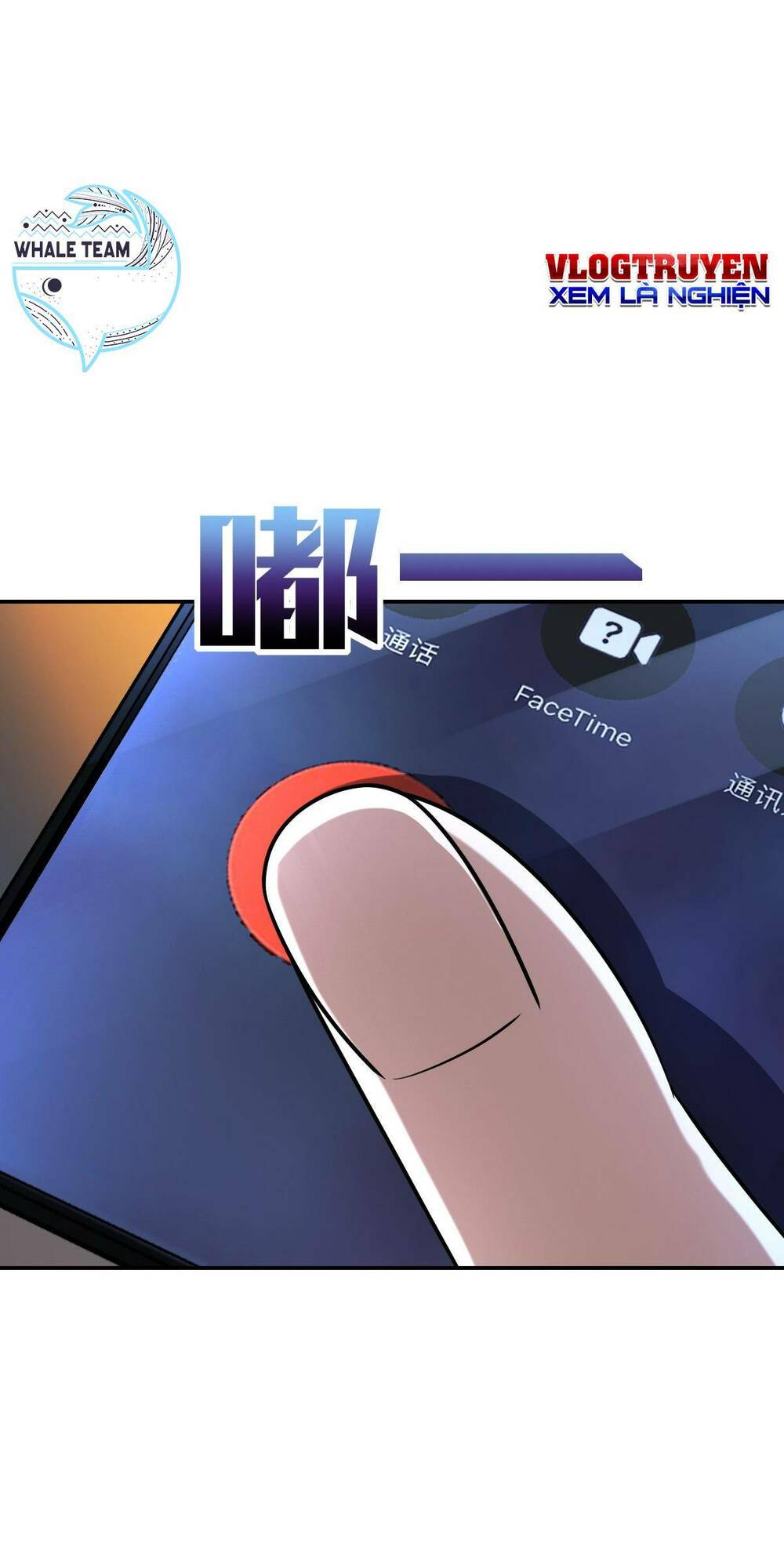 Mệnh Danh Thuật Của Bóng Tối Chương 60 Ảnh 32