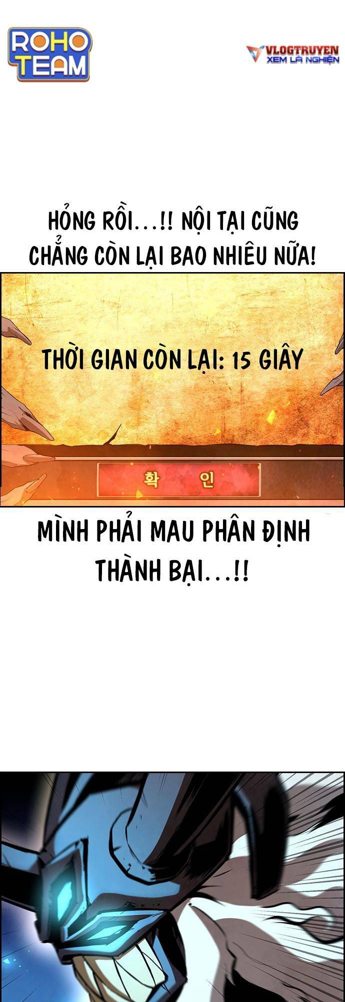 Đội Đốt Kích Noryangjin Chương 11 Ảnh 20
