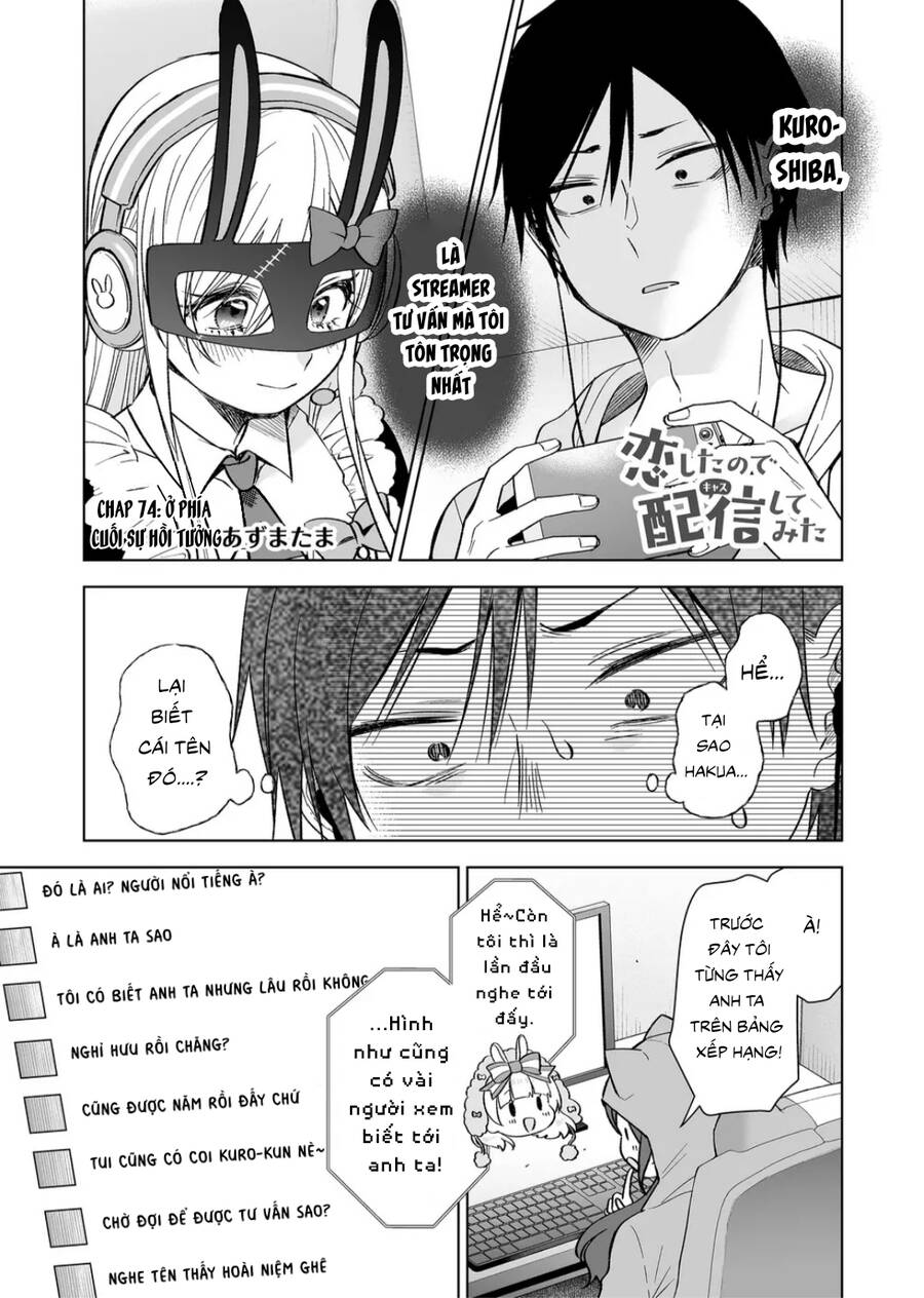 Koi Shita No De, Haishin Shite Mita Chương 74 Ảnh 3