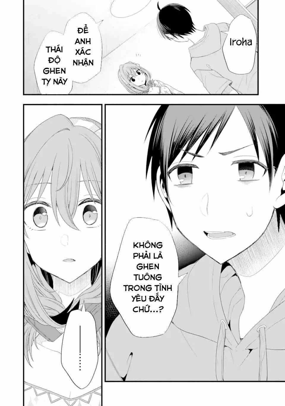Tomodachi No Imouto Ga Ore Ni Dake Uzai Chương 16 Ảnh 47