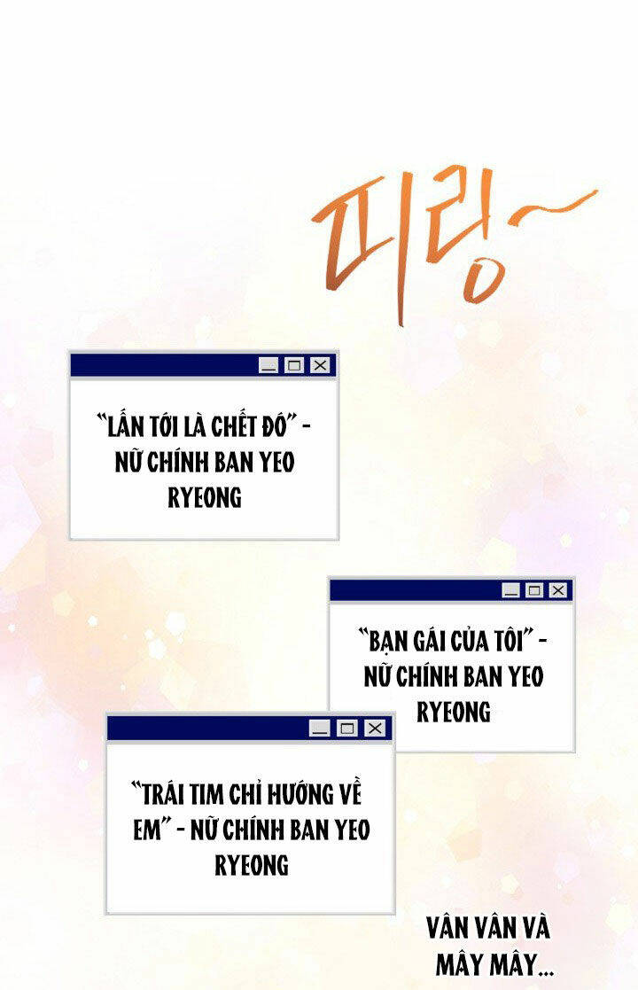 Luật Của Tiểu Thuyết Mạng Chương 207.2 Ảnh 17