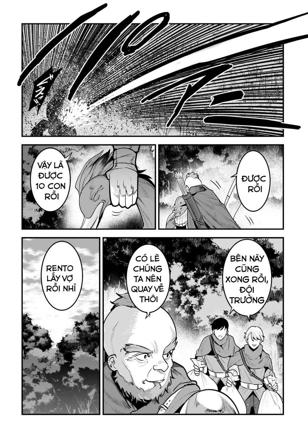 Nozomanu Fushi No Boukensha Chương 43 Ảnh 28