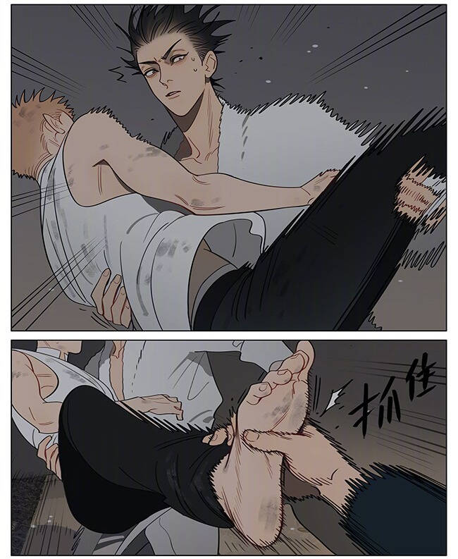 19 Days Chương 546 Ảnh 15
