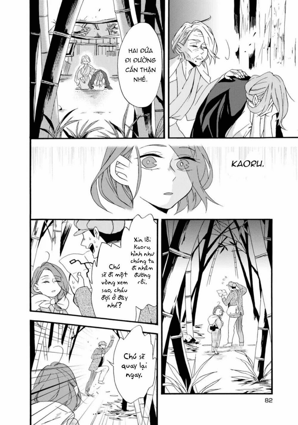 Will You Marry Me Again If You Are Reborn? Chương 3 Ảnh 28