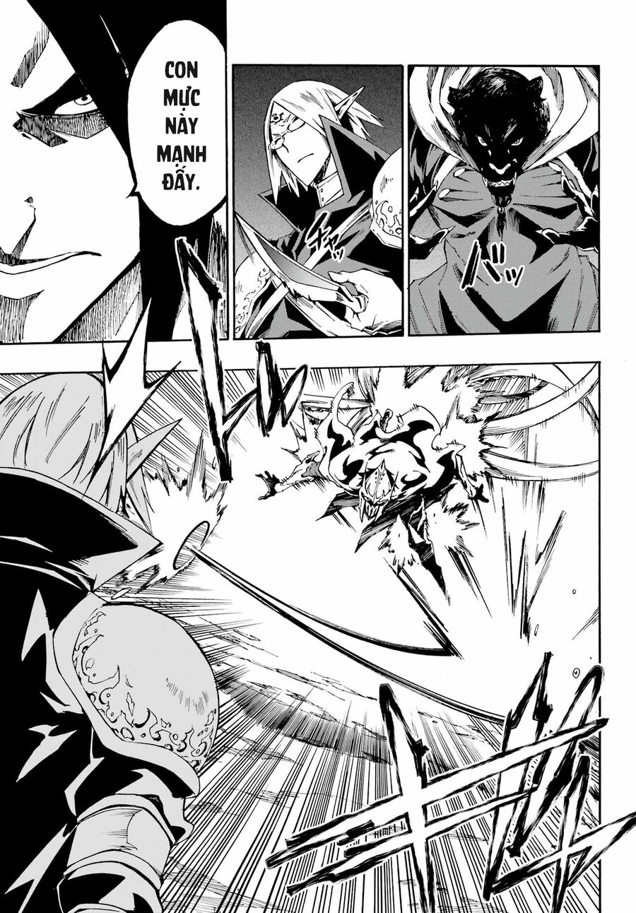 Gokusotsu Kraken Chương 7 Ảnh 13