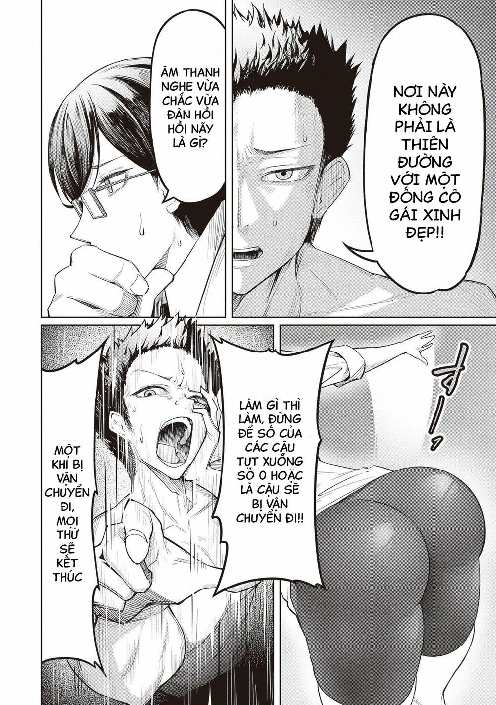 Tengoku De Akuma Ga Boku Wo Miwaku Suru Chương 3 Ảnh 23
