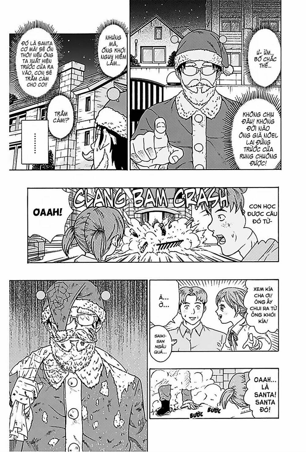 Saiki Kusuo No Sainan Chương 80 Ảnh 11