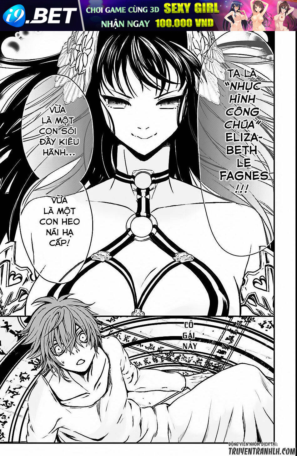 Isekai Goumon Hime Chương 1 Ảnh 12
