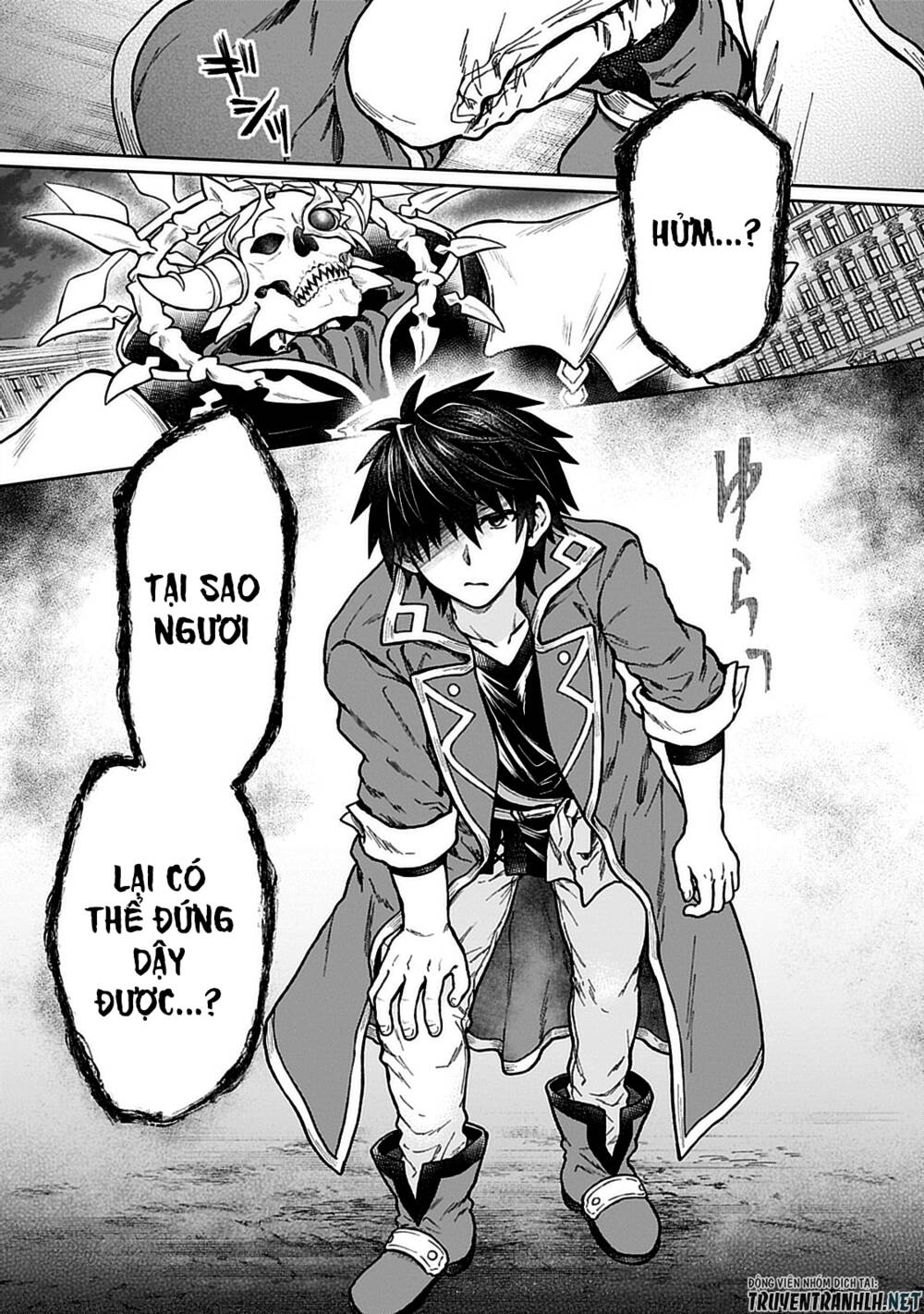 D-Kyuu Boukensha No Ore, Naze Ka Yuusha Party Ni Kanyuu Sareta Ageku, Oujo Ni Tsukima Towareteru Chương 10 Ảnh 16