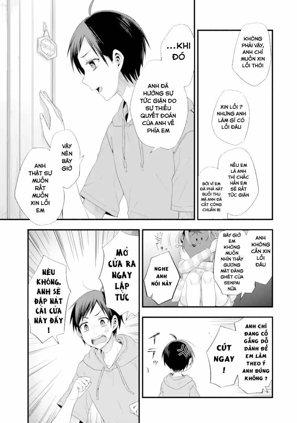 Tomodachi No Imouto Ga Ore Ni Dake Uzai Chương 16 Ảnh 34