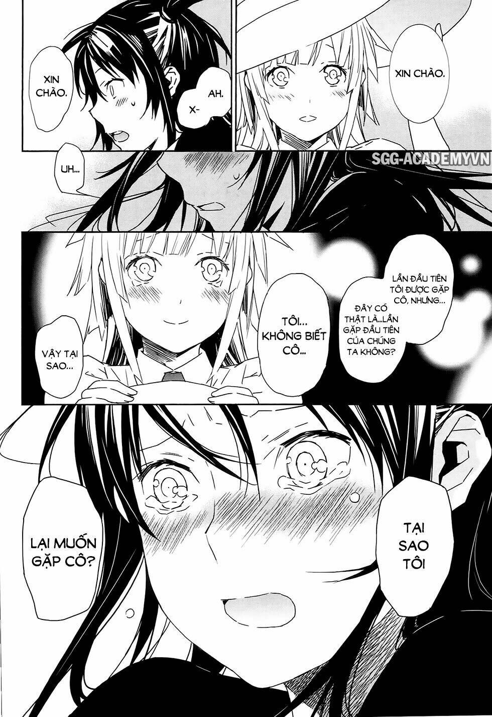 Sekirei Chương 184 Ảnh 13
