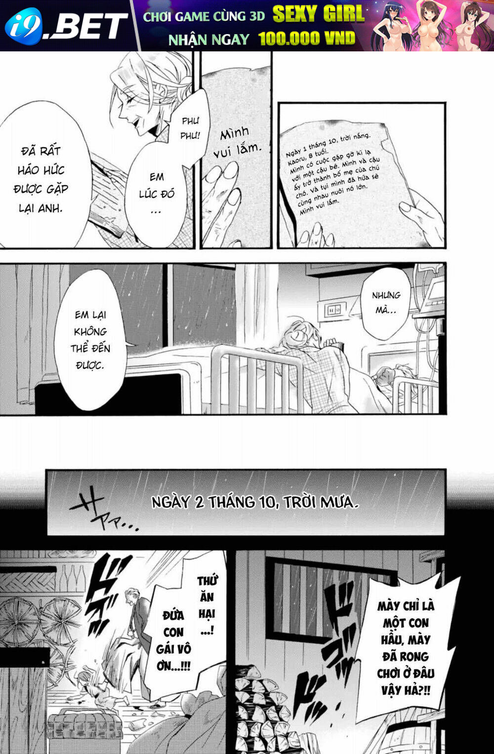 Will You Marry Me Again If You Are Reborn? Chương 3 Ảnh 4