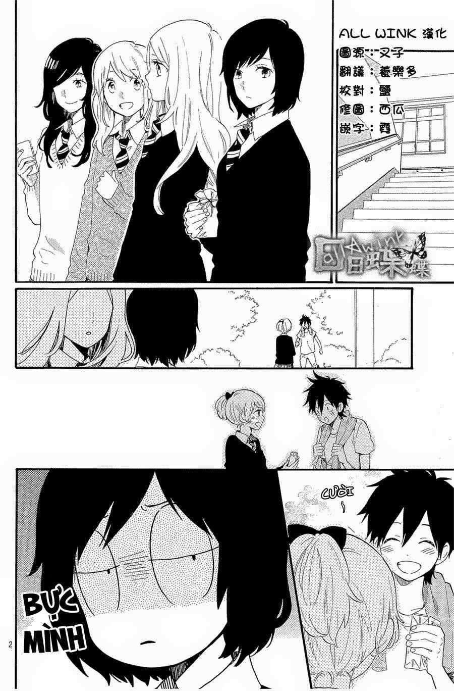 Hibi Chouchou Chương 71 Ảnh 3