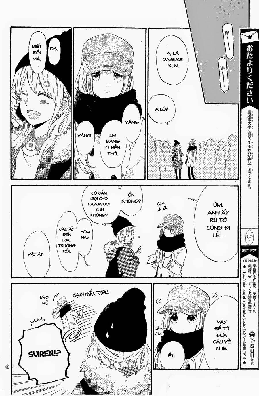 Hibi Chouchou Chương 68 Ảnh 11