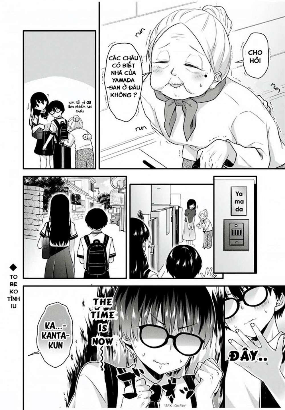 Ice Cream Kanojo Chương 10.1 Ảnh 8