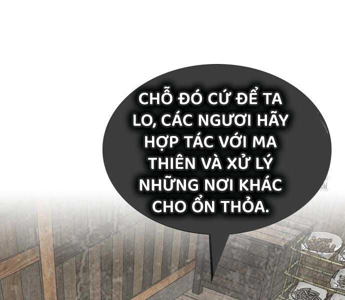 Thiên Hạ Đệ Nhất Y Lại Môn Chương 93 Ảnh 113