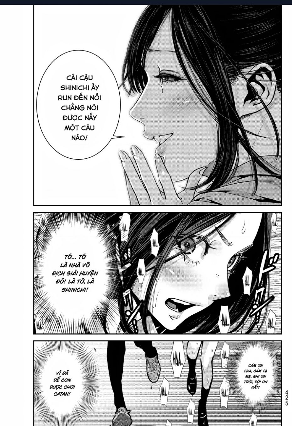 Futari Switch Chương 6 Ảnh 35