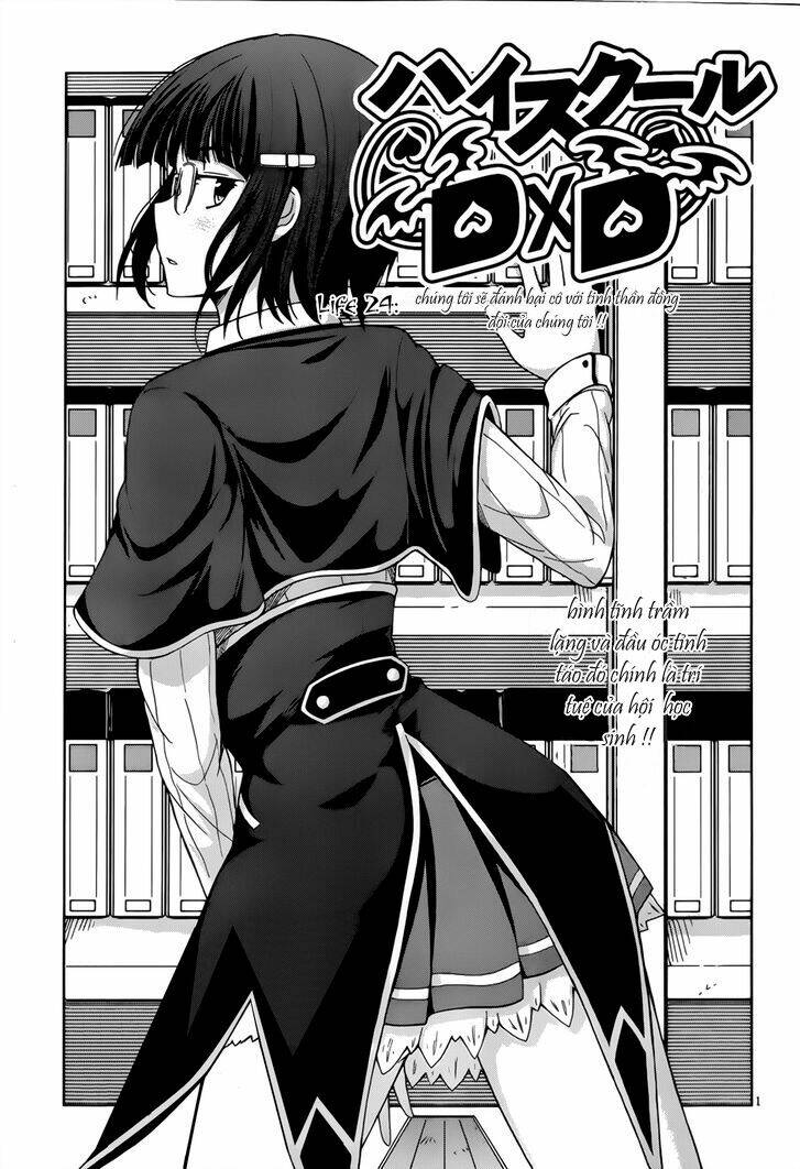 High School Dxd Chương 24 Ảnh 3