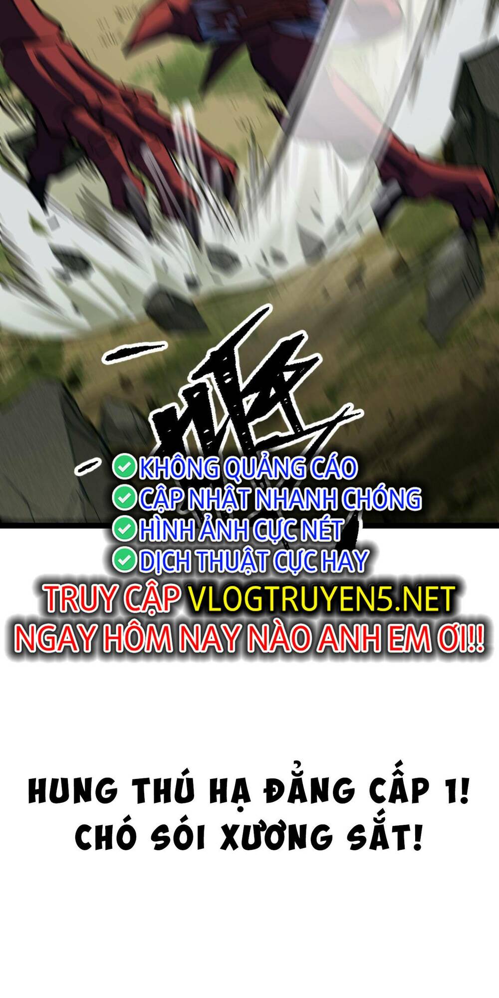 Ta Dựa Vào Thu Thập Vạn Vật Để Thăng Cấp Chương 4 Ảnh 64