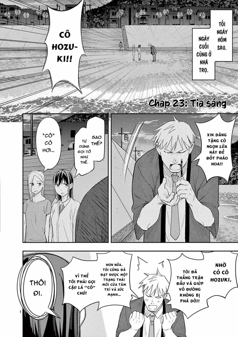 Trap Heroine Chương 23 Ảnh 4