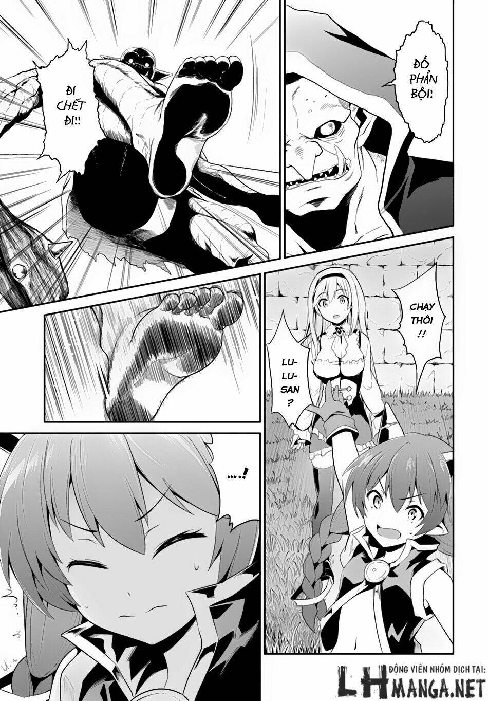 Sennen Sensou Aigis - Eiyuu No Kizuna Chương 3 Ảnh 25