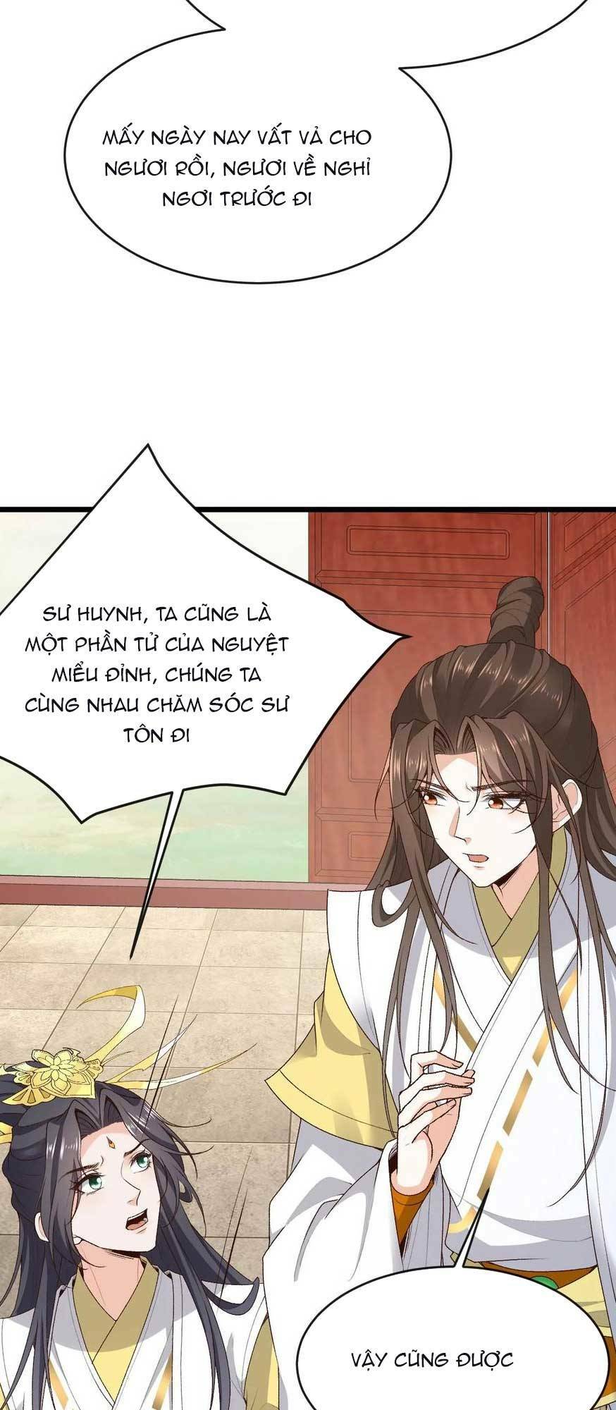 Sau Khi Không Ngừng Tìm Đường Chết, Ta Trở Thành Đế Tôn Vạn Người Mê Chương 178 Ảnh 17