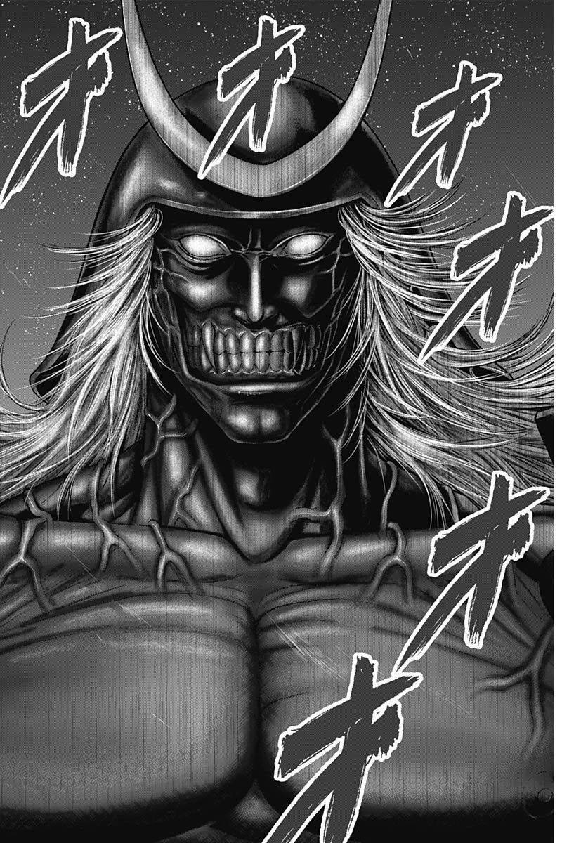Gantz Edo Chương 42 Ảnh 8