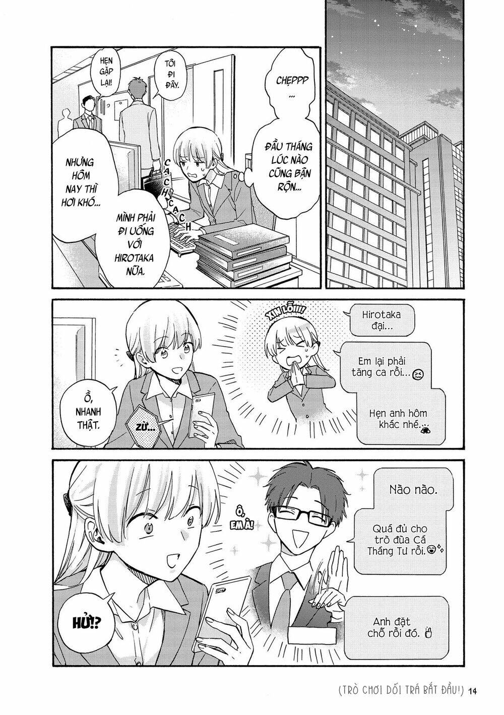 Thật Khó Để Yêu 1 Otaku Chương 71 Ảnh 8