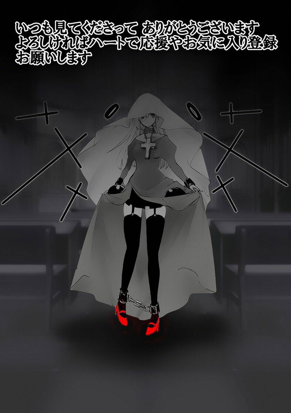 Walpurgis No Yoru Ni Chương 11 Ảnh 21