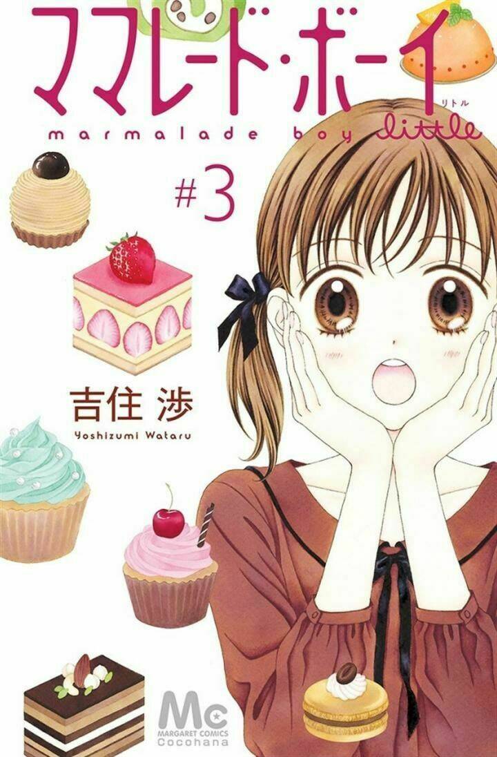 Marmalade Boy Little Chương 13 Ảnh 3