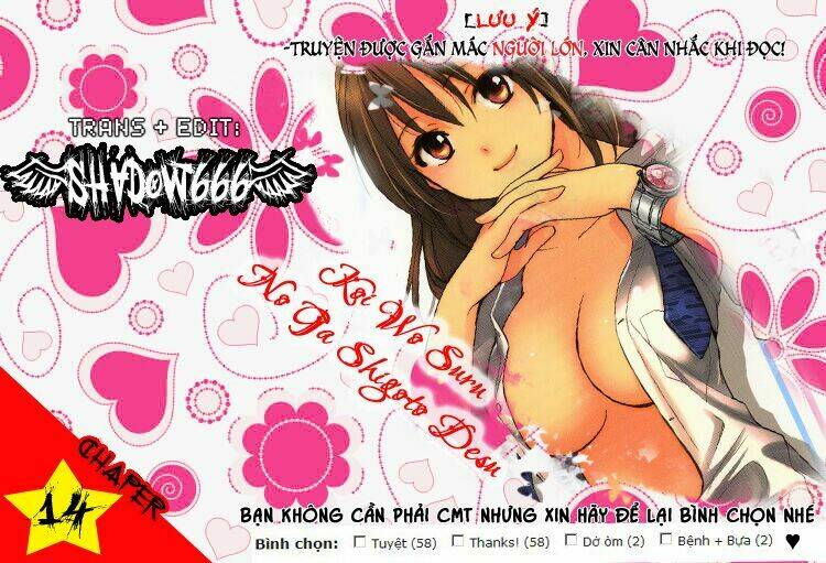 Koi Wo Suru No Ga Shigoto Desu Chương 14 Ảnh 2