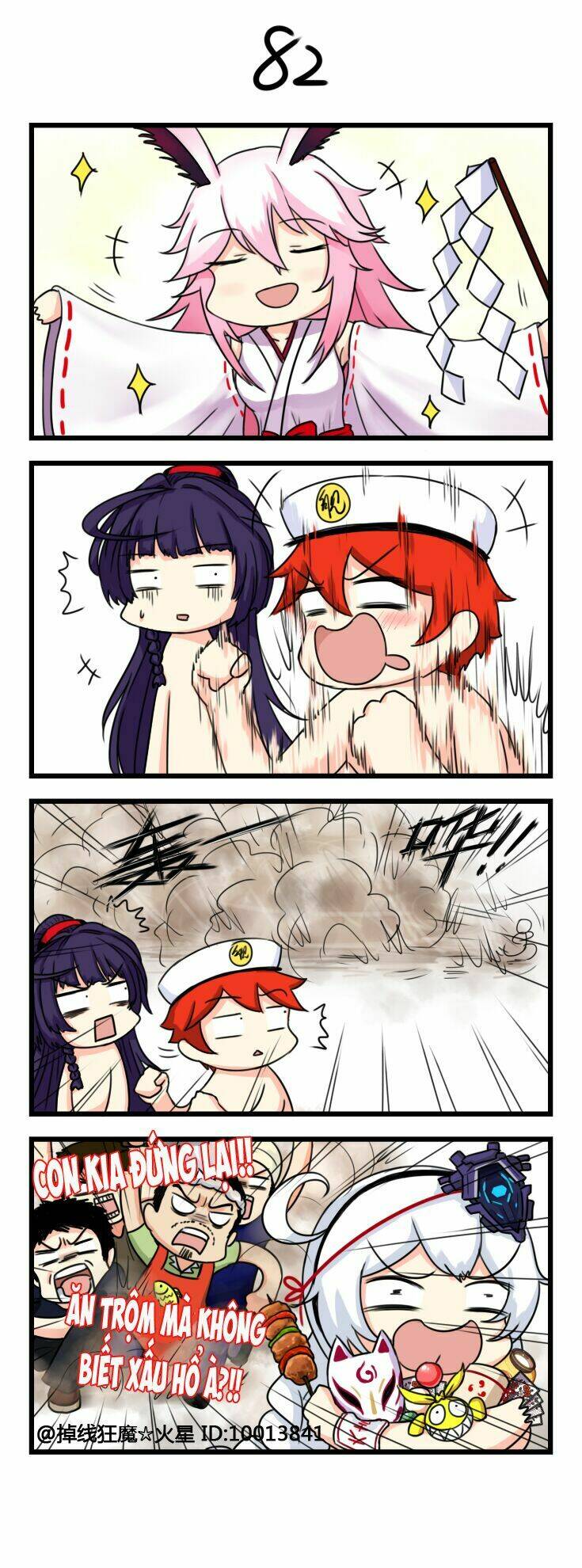 Honkai Impact 3rd 4koma Chương 9 Ảnh 4
