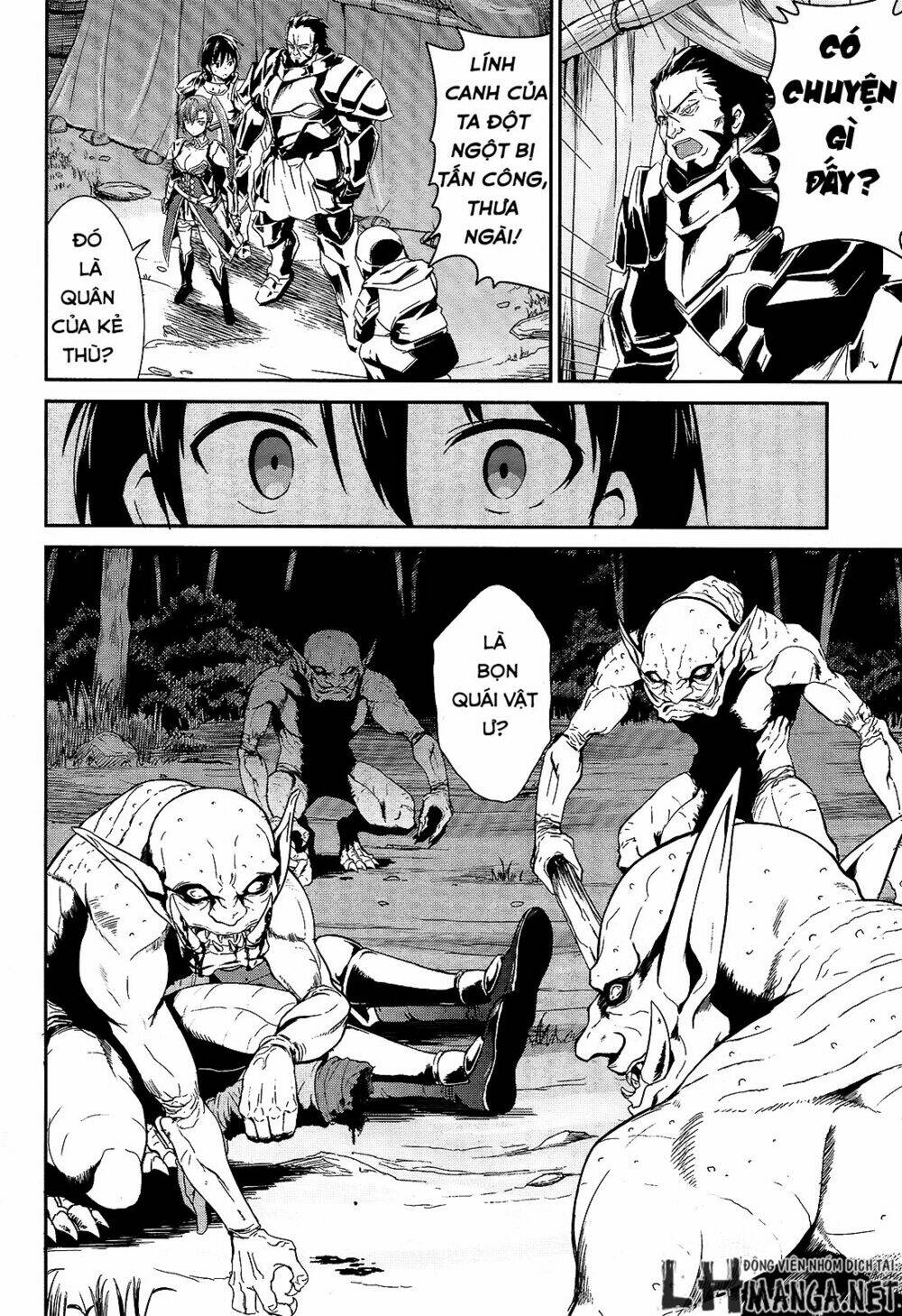 Sennen Sensou Aigis - Eiyuu No Kizuna Chương 1 Ảnh 31