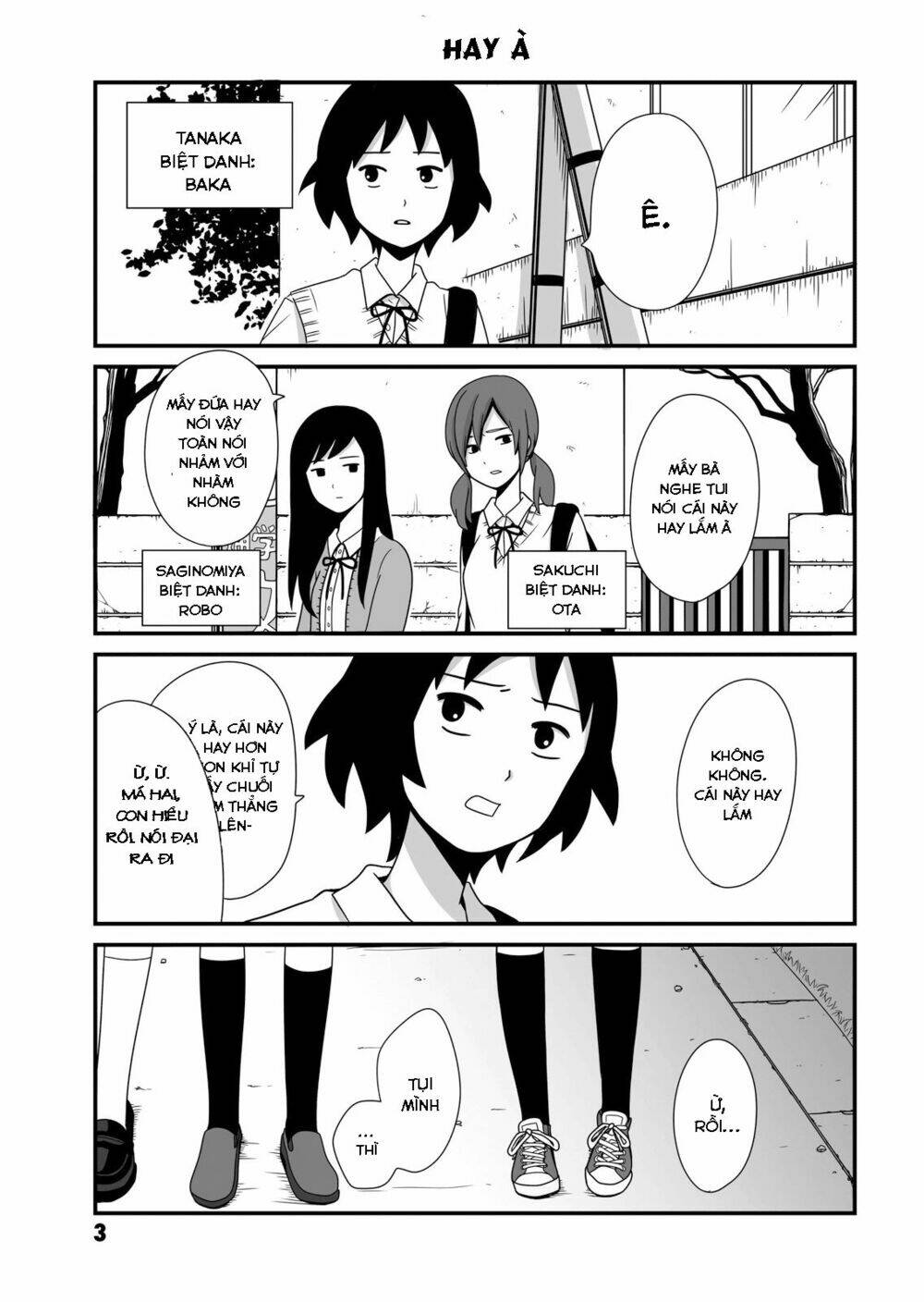 Joshikousei No Mudazukai Chương 1 Ảnh 5